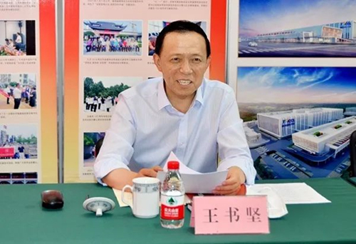九游娱乐Nineame官方网站體育總經(jīng)理王進(jìn)華受邀出席山東閩商代表座談會